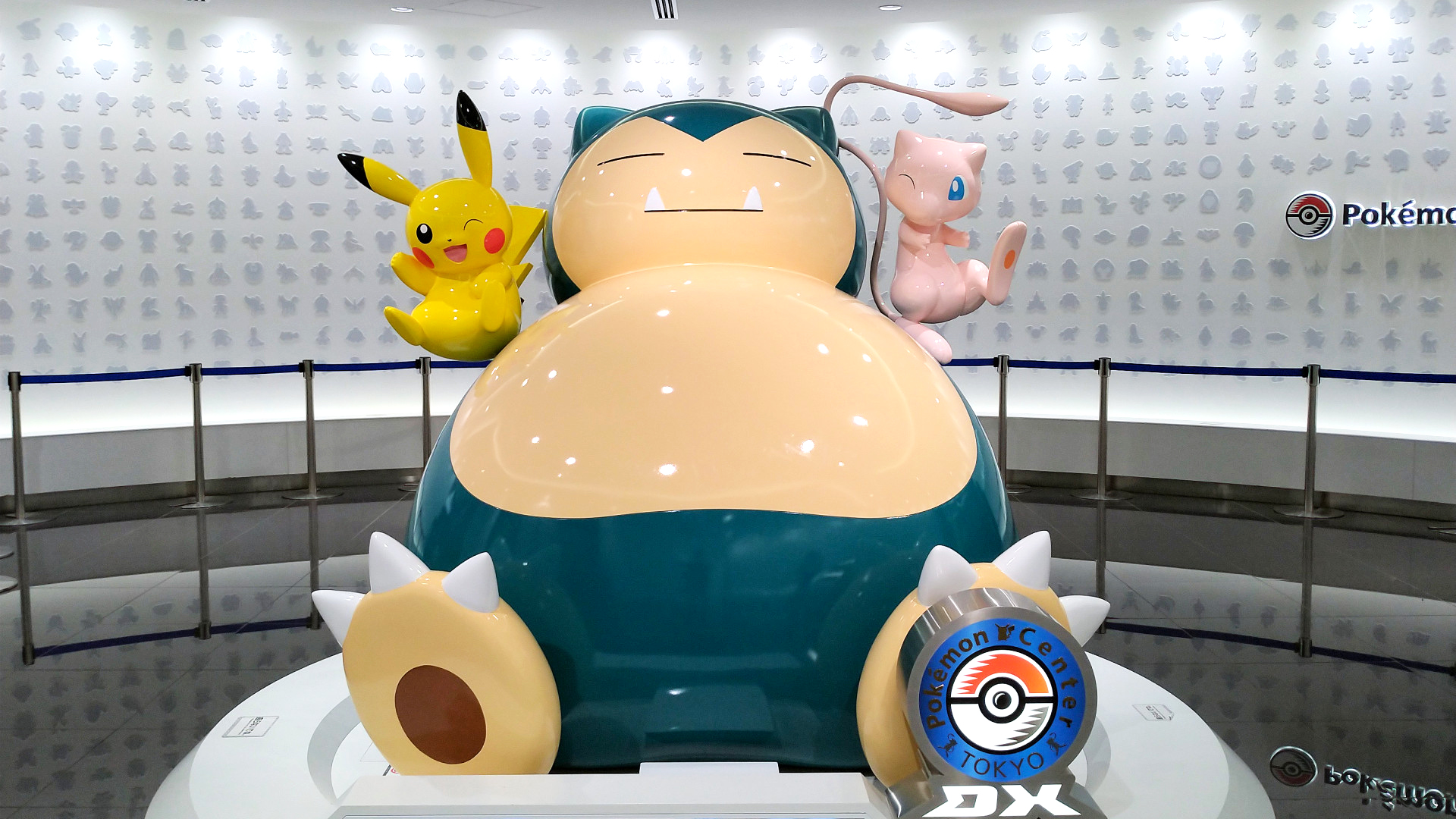 Tokyo Museums Gotta catch them all!